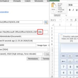 Weaponized abuse of SYLK file format