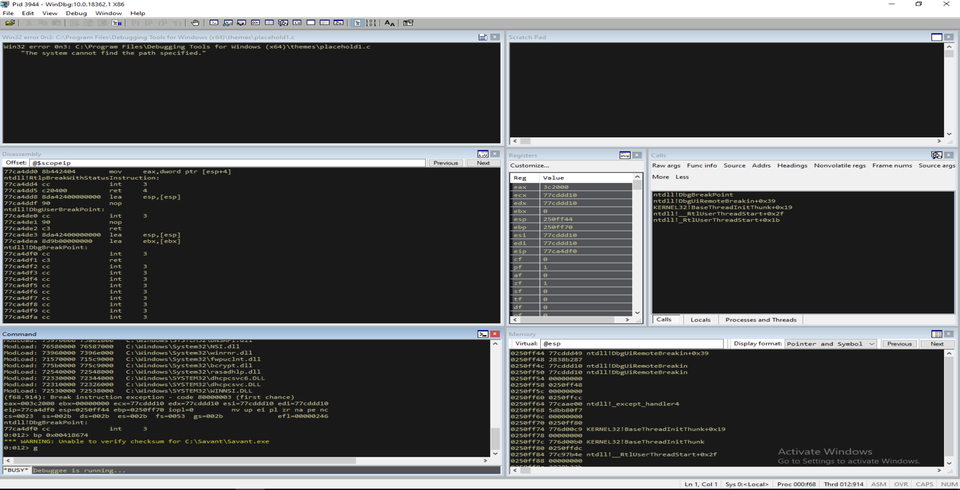 WinDbg — application did not crash; request not parsed correctly