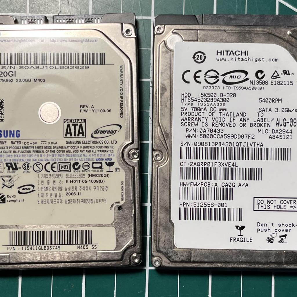 HDD Firmware Hacking Part 1