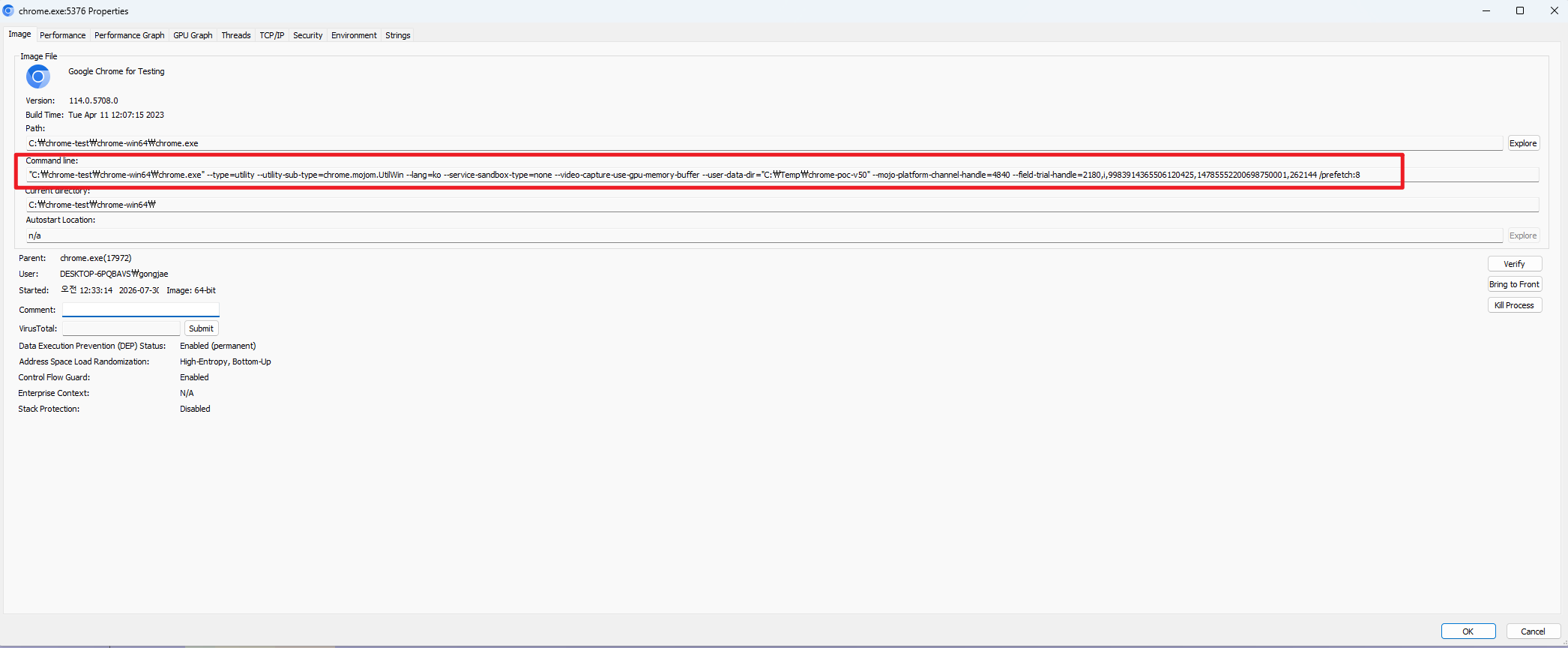 util_win process command line running at Medium IL