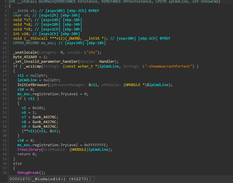 IDA snippet where bDisableWebSecurity is set in SGWebRender.exe