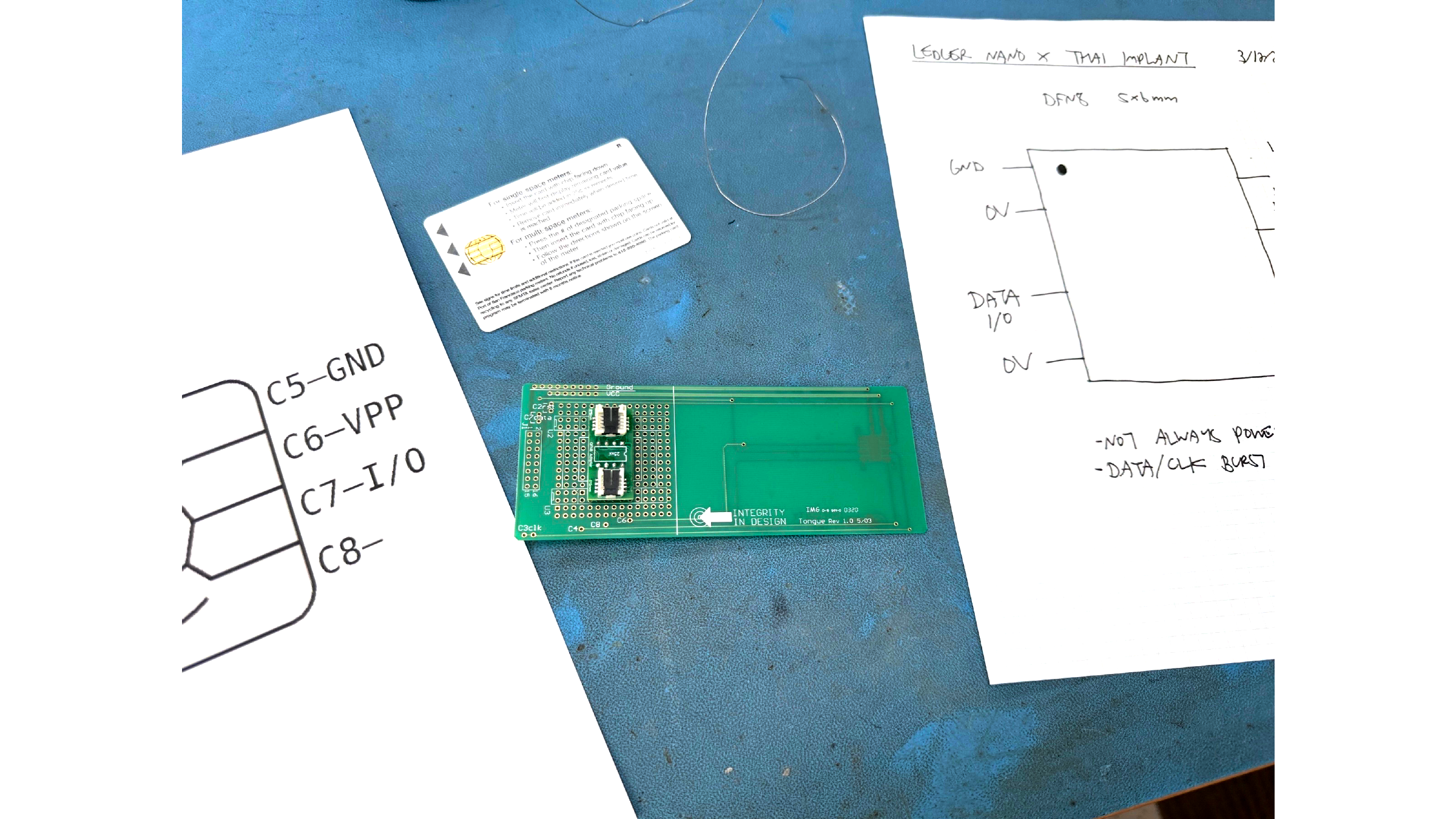 eSIM hardware photograph 2